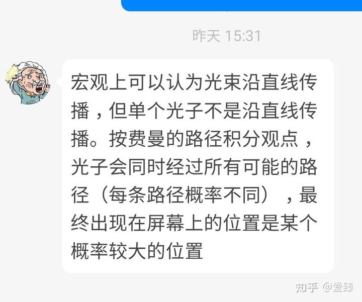 全集电子版内容是什么_全集电子版内容怎么写_十万个为什么内容全集电子版