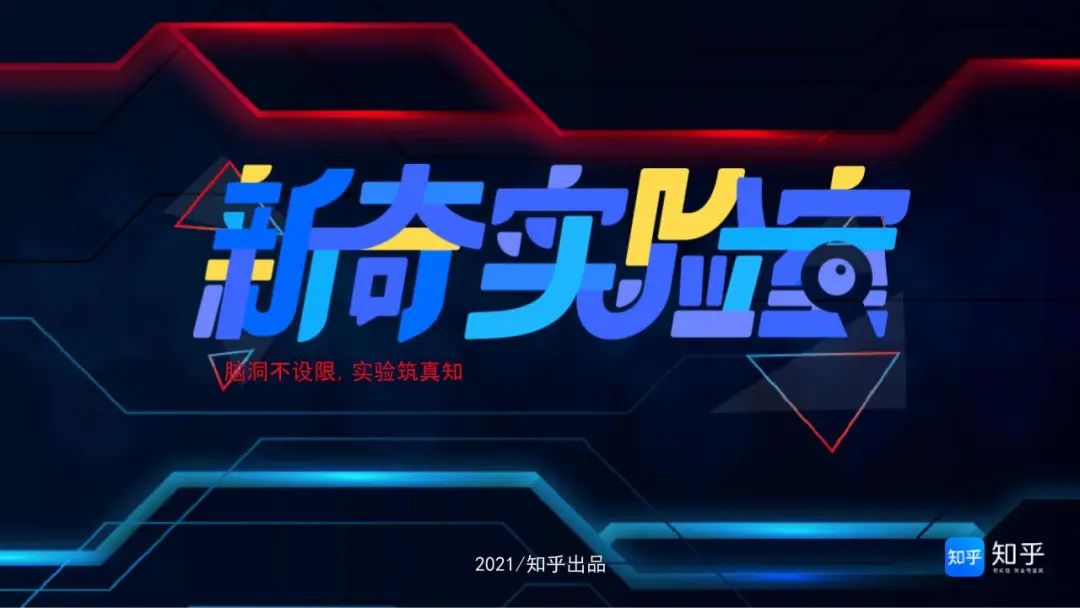 十万个为什么内容全集电子版_全集电子版内容是什么_全集电子版内容怎么写