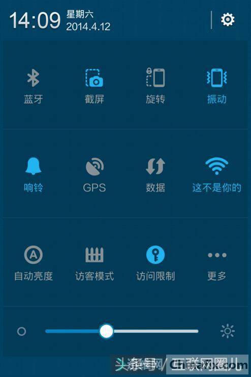 iphone8怎么截图_截图iphone快捷键_截图iphone13