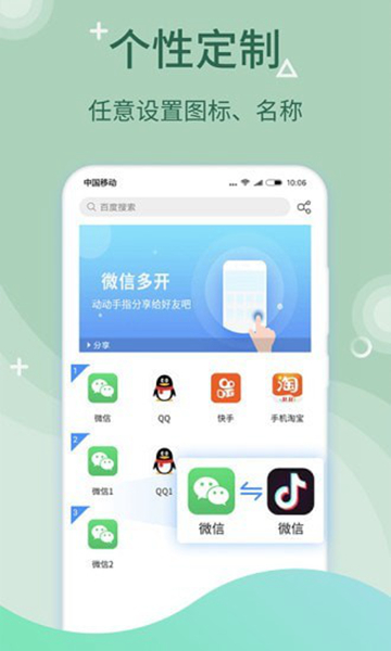 盒开了什么意思_telegram怎么开盒_telegram怎么开盒