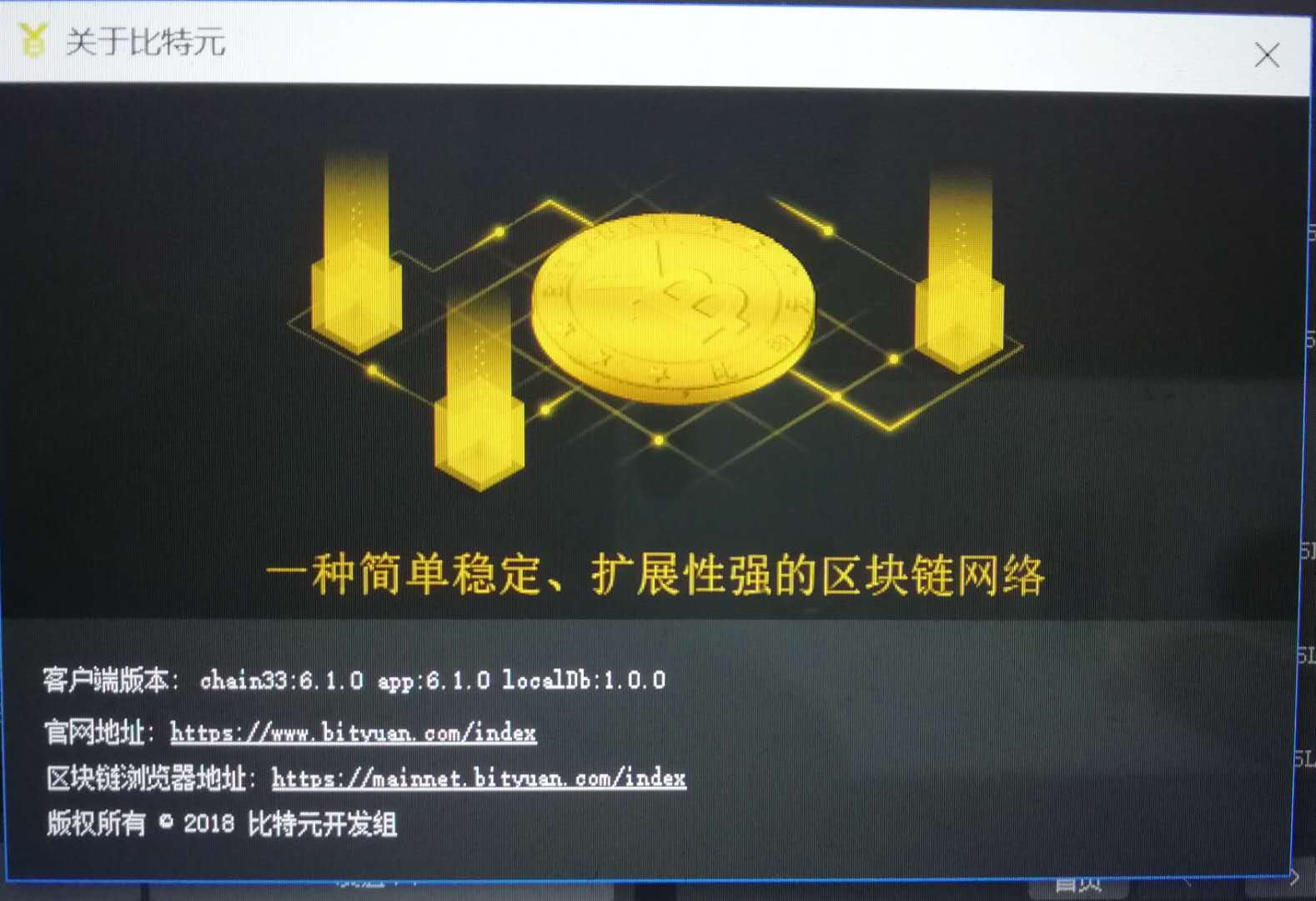 imtoken钱包创始人_钱包是什么平台是谁创建的_钱包老板是谁