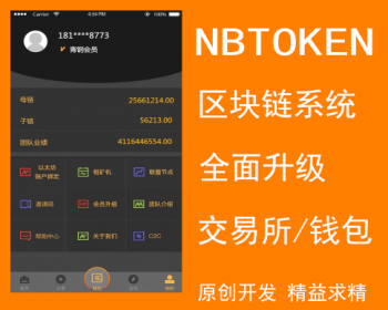 imtoken1.5版本_版本馆是什么意思_版本号