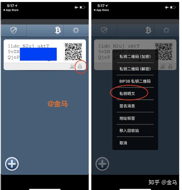 钱包数字证书什么作用_imtoken数字钱包app_钱包数字货币是怎样的骗局