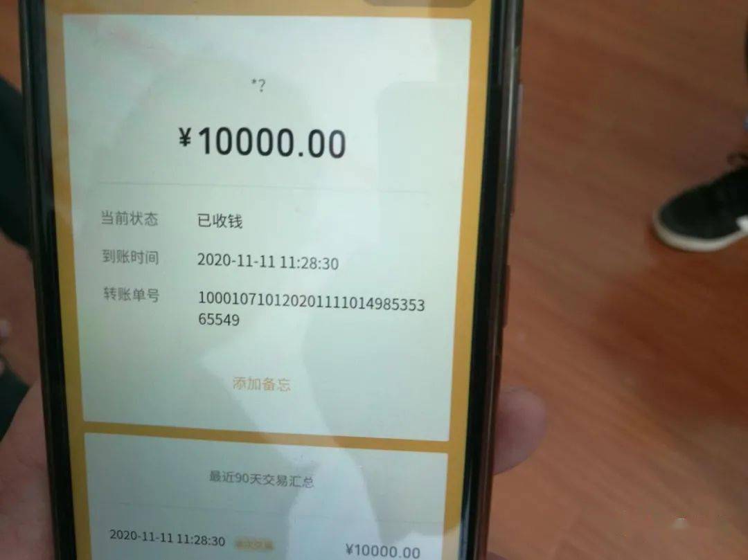 imtoken钱包教程_钱包教程手工_钱包教程拆纸