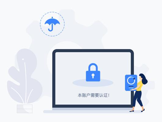 安全教育日是哪一天_安全教育平台入口登录_imtoken安全吗