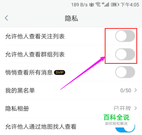 telegram怎样用_华为怎么用telegram_在中国怎么用telegram