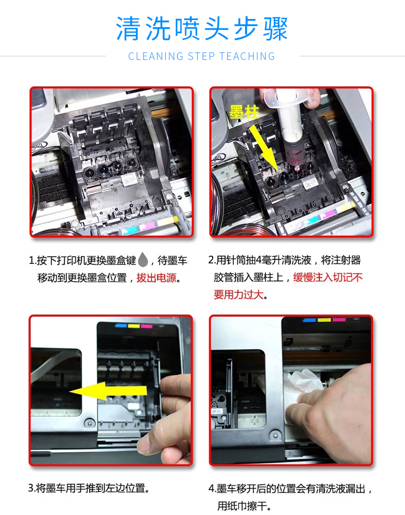 打印机打印清晰度设置_打印清晰机调整方法_打印机不清晰怎么调整