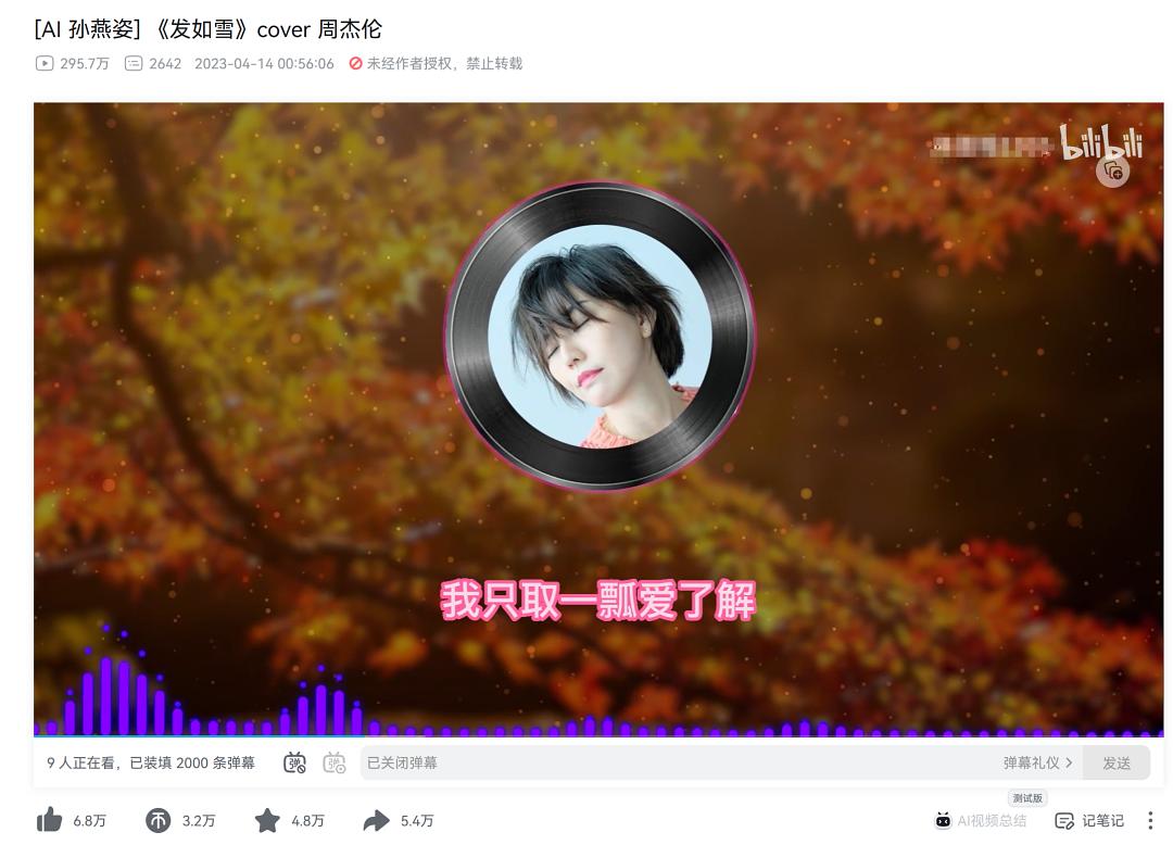 配音秀下载app一_配音秀下载免费_配音秀app下载