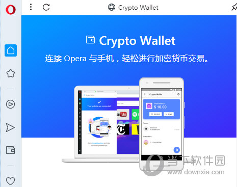 钱包官网下载imtoken_im钱包app官网_2023狐狸钱包官网app