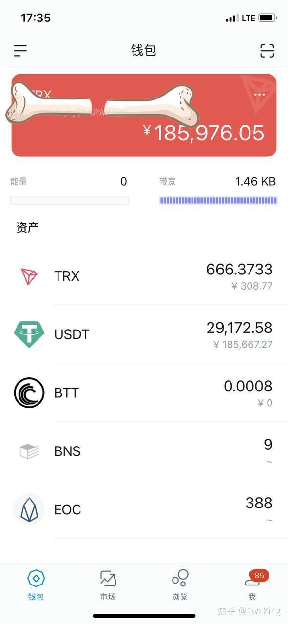 imtoken钱包dapp_imtokeneos钱包_imtoken钱包有几个版本