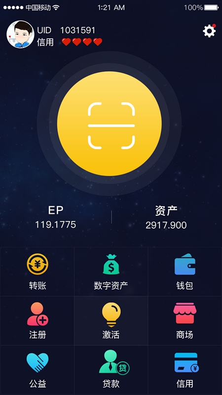 版国际版标圆圈号图片_版国际服_imtoken 2.0 国际版