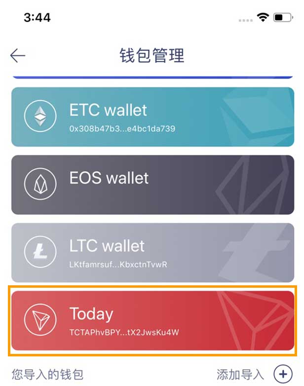 imtoken怎么提现到火币网_imtoken怎么提现到火币网_imtoken怎么提现到火币网