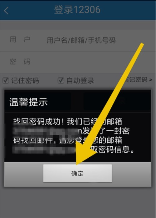 imtoken怎么重置_重置网络后电脑就废掉了_重置电脑只是清空c盘吗