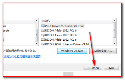 教学打印机_打印机教学视频教程_打印机怎么使用教程