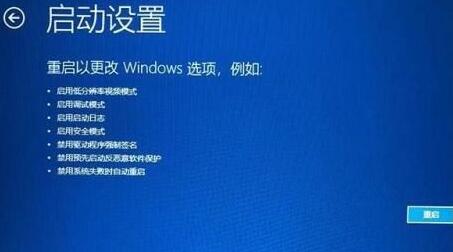 蓝屏修复工具激活码_win10蓝屏怎么修复_蓝屏修复软件