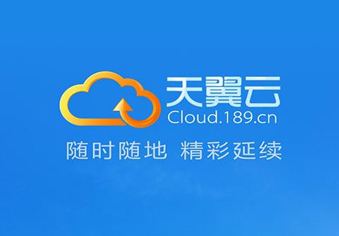 为什么抖音不显示取货码_天翼云网页版_0.5%硫酸阿托品眼膏副作用