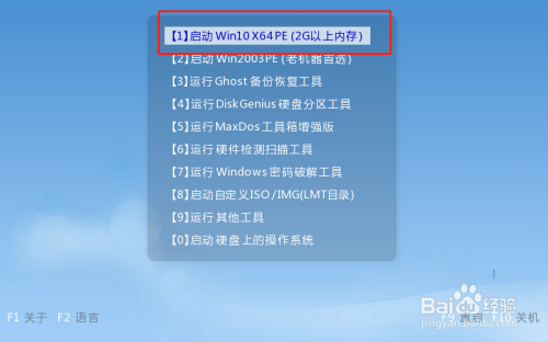 win7系统改xp系统设置_win7系统重装成xp系统_win7系统如何重装xp系统