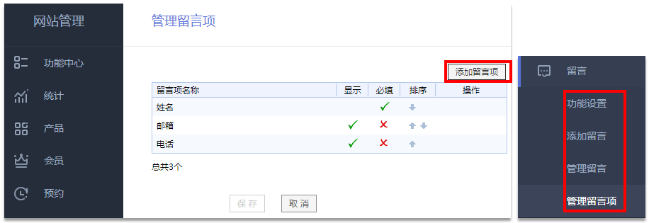 qq空间网页版电脑版_电脑版qq空间网页网址_qq空间电脑版网页入口