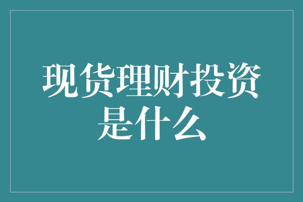 im钱包下载地址_钱包下载官网_钱包地址下载EB