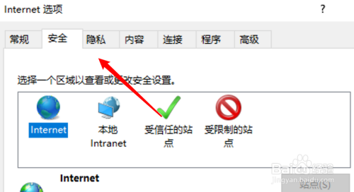 浏览器alook安卓_浏览器Alook_alook浏览器