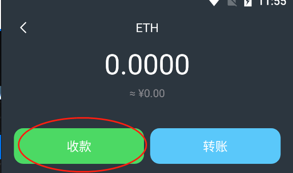 钱包买kishu_tp钱包如何用u买bnb_钱包要买贵的吗