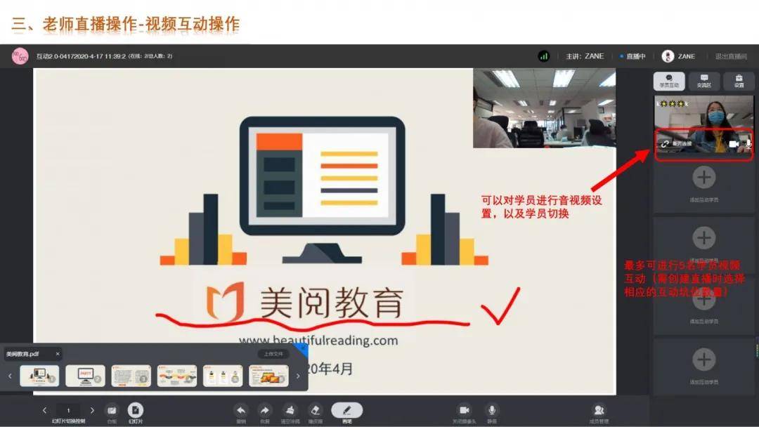 直播可以看回放吗_telegram可以直播吗_直播可以投屏到电视上吗