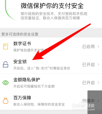 离线货币钱包_imtoken离线钱包安全吗_imtoken钱包离线状态