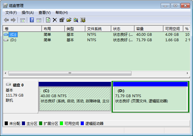 现在的新电脑能装xp吗_苹果电脑装xp系统_新电脑可以装xp系统吗