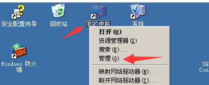 win7和winxp共享打印机_共享打印机windows7_win7xp共享打印机