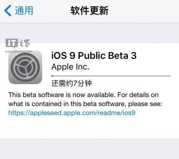 ios公测手游_ios公测版官网_苹果公测版官网