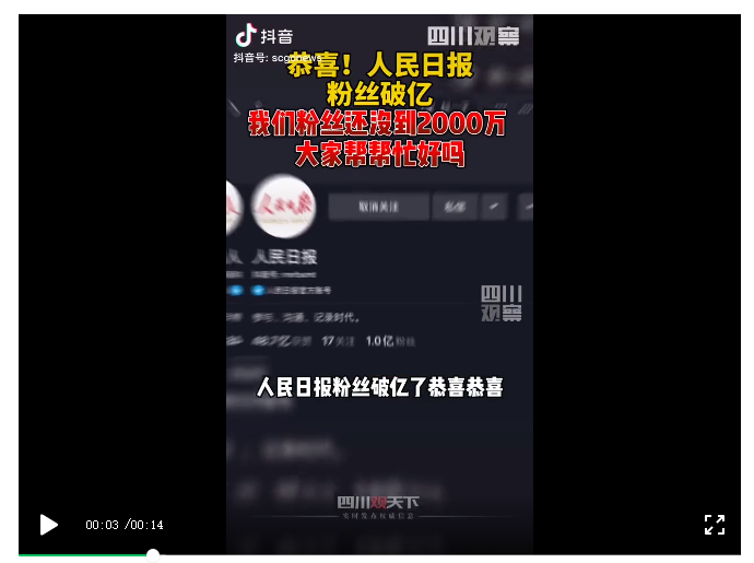 抖音禁忌字词有哪些_禁忌词语包括什么_禁忌两个字的拼音