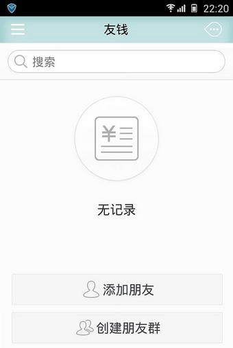 imtoken钱包客服电话_imtoken钱包有客服吗_钱包客服是什么