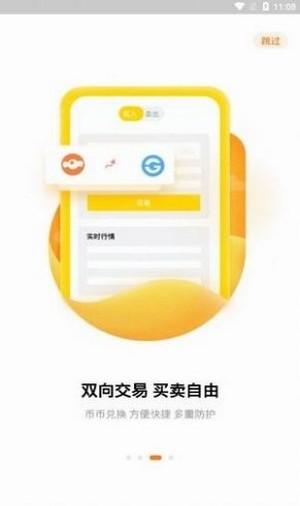 狗狗币怎么提到tp钱包_钱包狗狗币_狗狗币钱包dogecoin