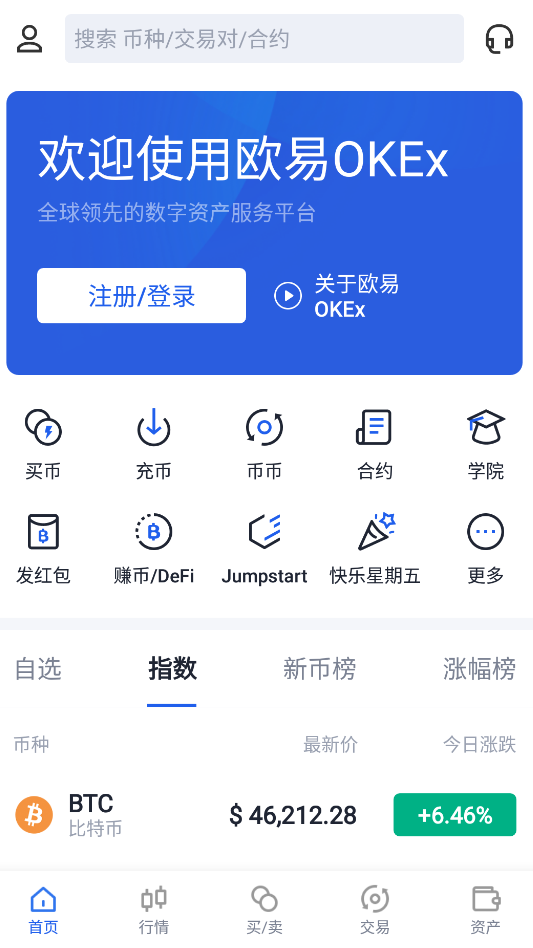 钱包狗狗币_狗狗币怎么提到tp钱包_狗狗币钱包dogecoin