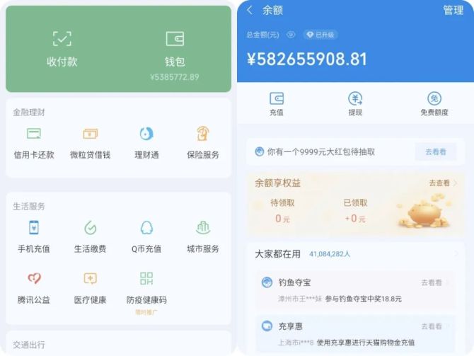 钱包下载地址okpay777_tp钱包怎么下载不了_钱包下载官方app