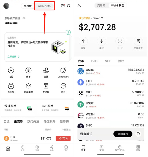 tp钱包兑换一直等待确认_tp钱包币币兑换待支付_钱包币币兑换待支付