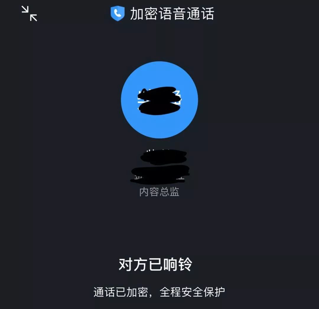 telegreat下载_下载telegreat苹果_下载telegreat违法吗