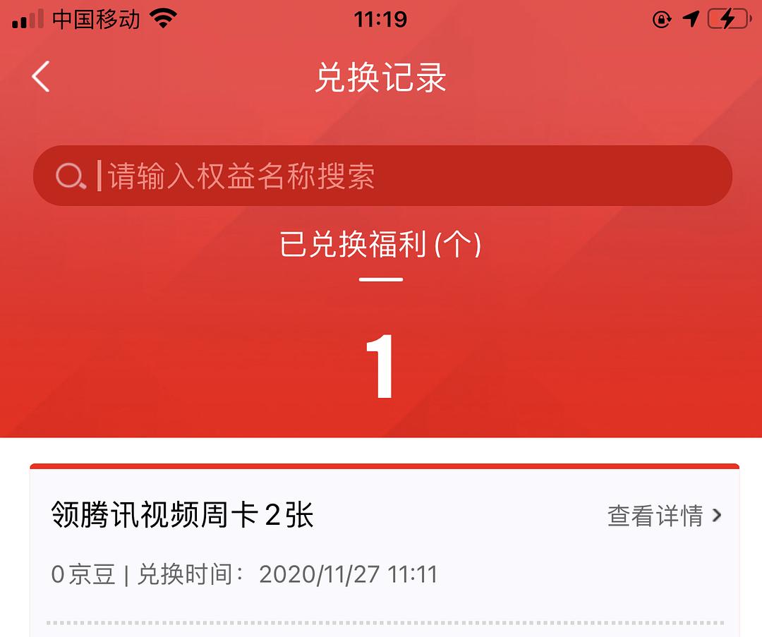 tp钱包闪兑接收钱包_tp钱包的闪兑怎么用_tp钱包闪兑一直在兑换中