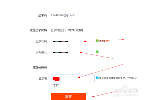 telegram账号怎么设置-三步教你打造个性化安全的Telegram账号