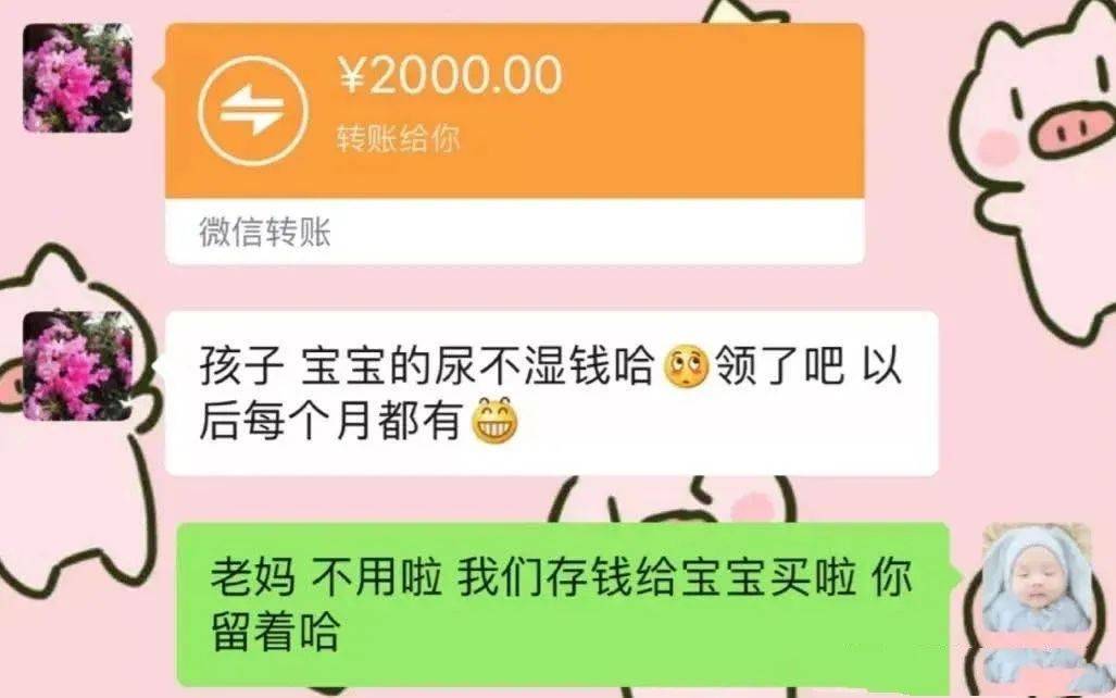 tp钱包ht怎么提币到火币网-如何轻松将HT从tp钱包提到火币网，全程操作指南