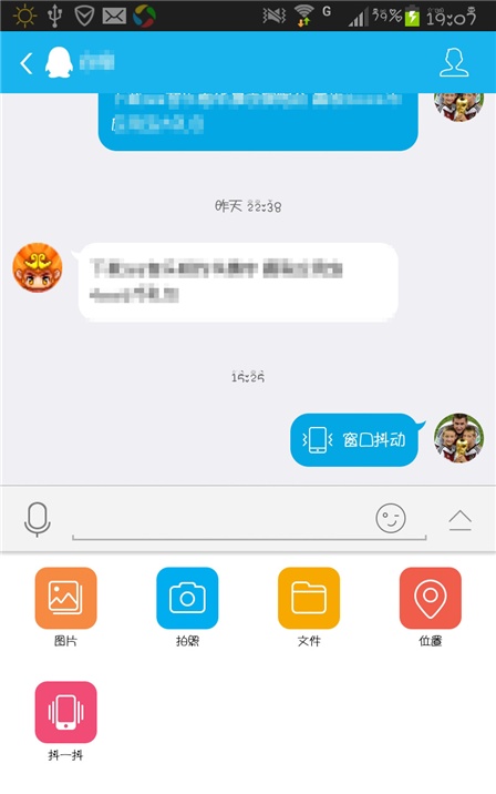 登录密码用户名是什么_登录密码用数字字母怎么组合_telegram怎么用密码登录