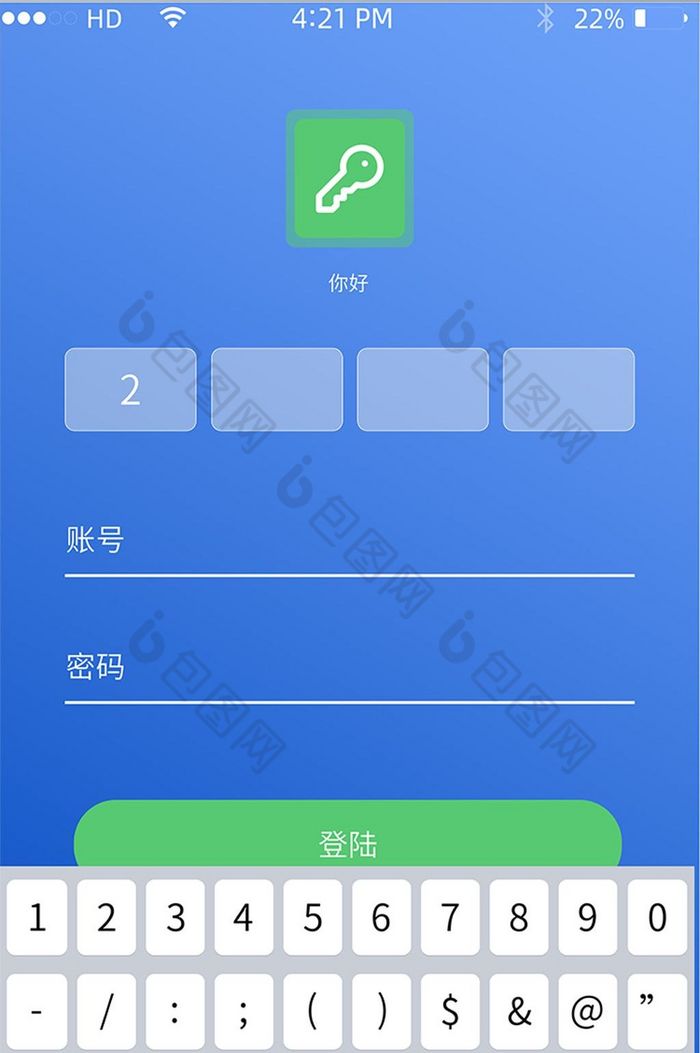 登录密码用户名是什么_登录密码用数字字母怎么组合_telegram怎么用密码登录