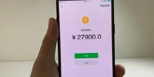 im钱包使用教程-im钱包：安全便捷，一款数字支付神器