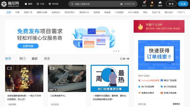 官网下载波克捕鱼_官网下载安装_telegarm官网 下载