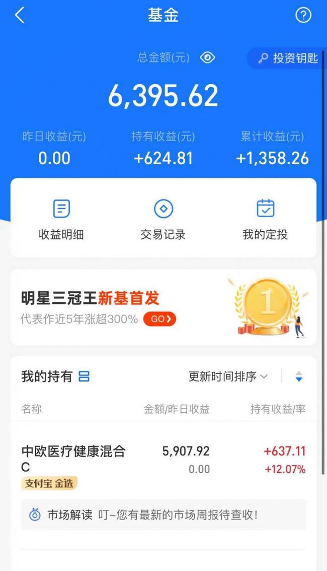 im钱包app官网：不止于管理财务，还能助你实现财务自由