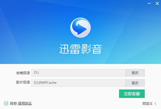 上海网吧 不雅视频 迅雷下载_上海网吧 不雅视频 迅雷下载_上海网吧 不雅视频 迅雷下载