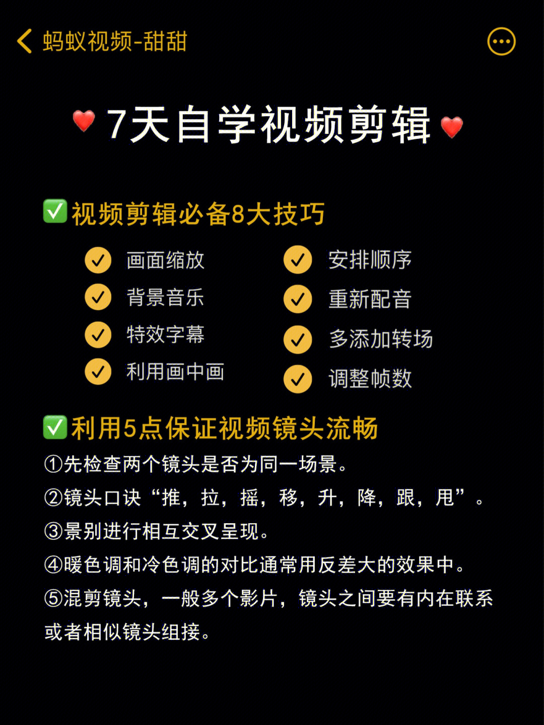 短视频播放量收益怎么算_短视频怎么靠播放量赚钱_短视频如何靠播放量赚钱