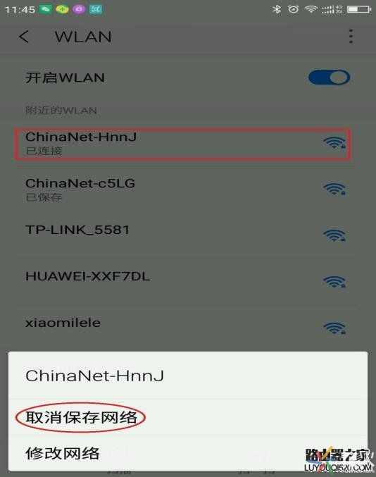 4g手机能用5g网络吗_手机4g可以用5gwifi吗_4g网手机可以用5g网吗