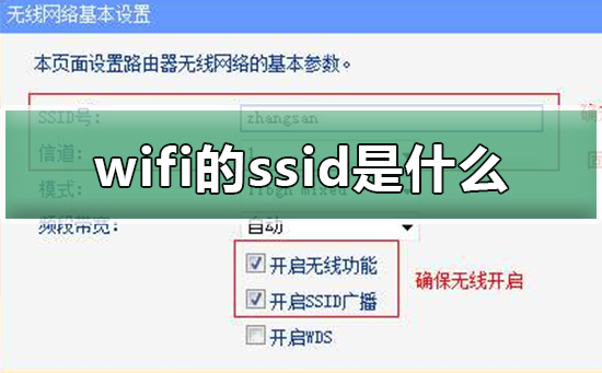 wifi密码神器下载安装_wifi密码神器_wifi密码神器