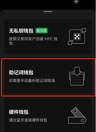 imtoken苹果下载3.0-imToken苹果下载3.0：区块链交易速度翻倍，